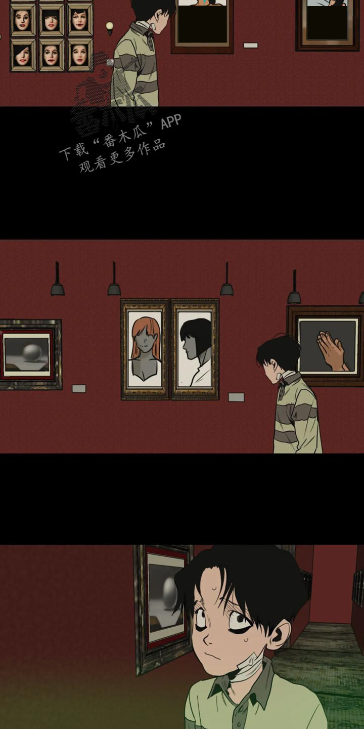 怪物的游戏漫画,第198章：【番外】钢琴声2图