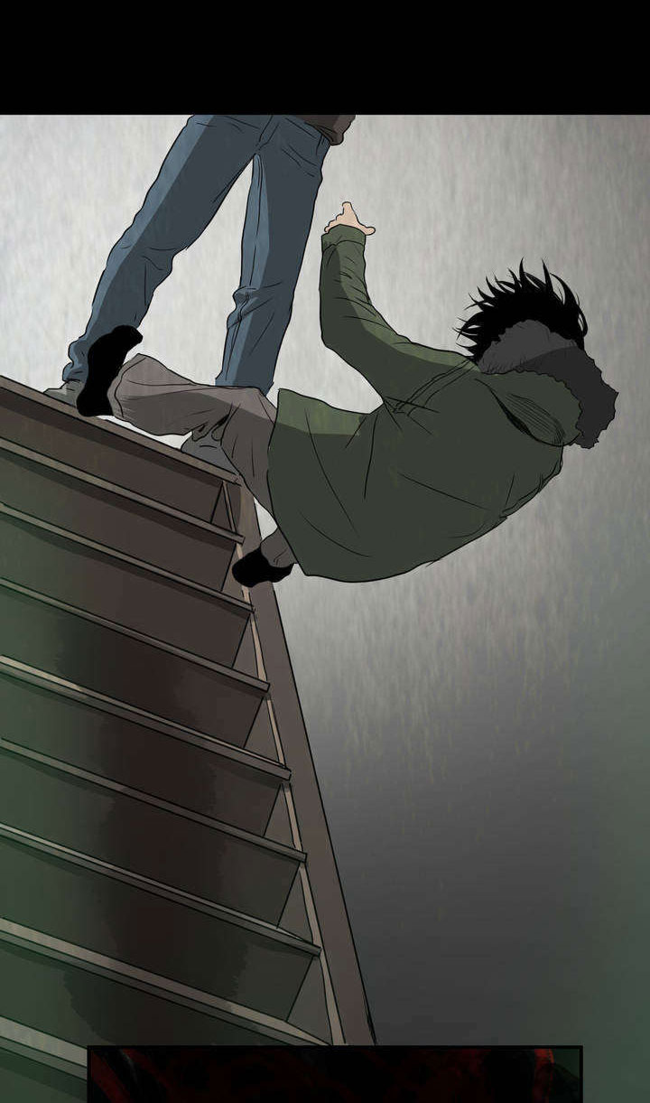 怪物游戏副本小说漫画,第4章：告白3图