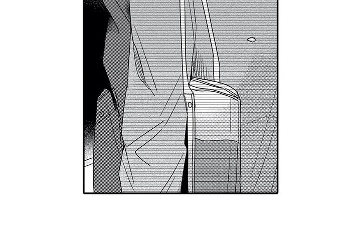 气味伴侣漫画,第14章：道歉1图