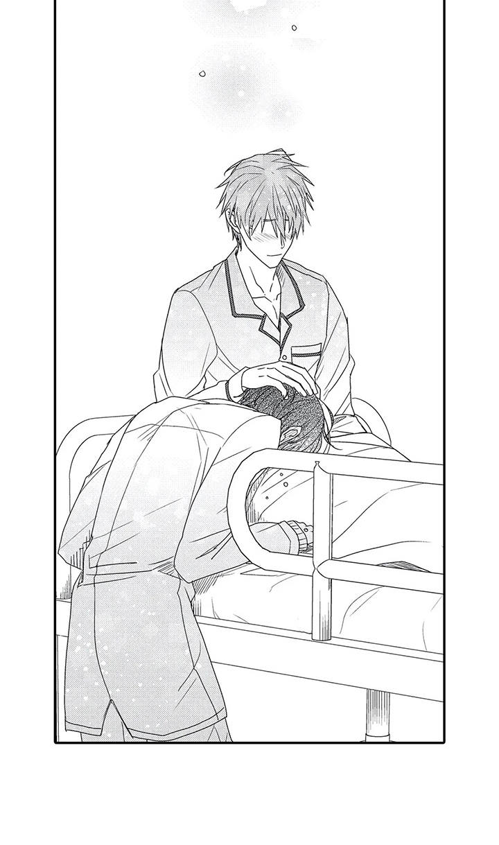 芳香伴侣漫画,第18章：必然2图