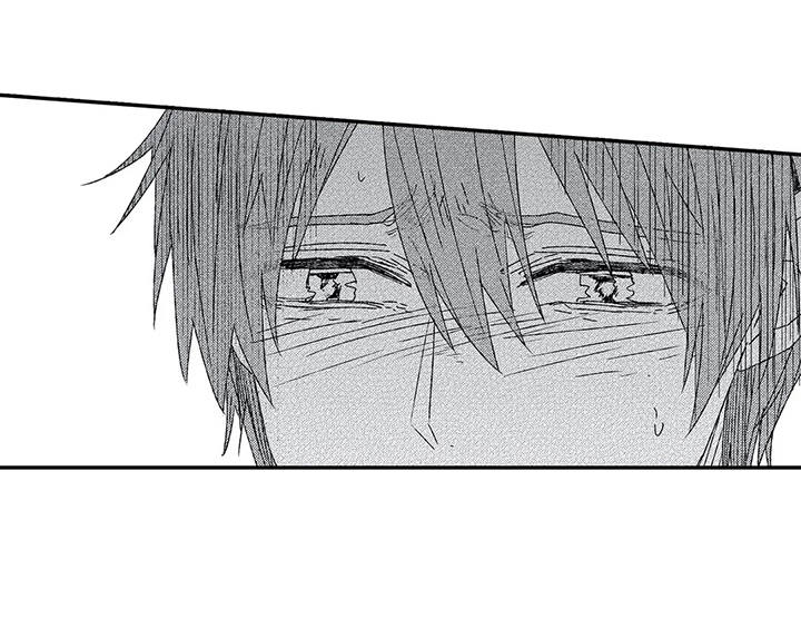 气味伴侣漫画,第7章：自作多情1图