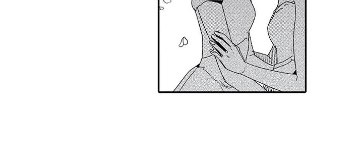 芳香伴侣漫画,第5章： 终会结束1图