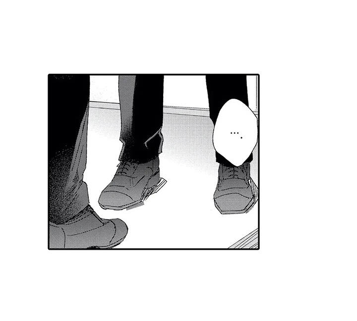 芳香伴侣漫画,第5章： 终会结束5图