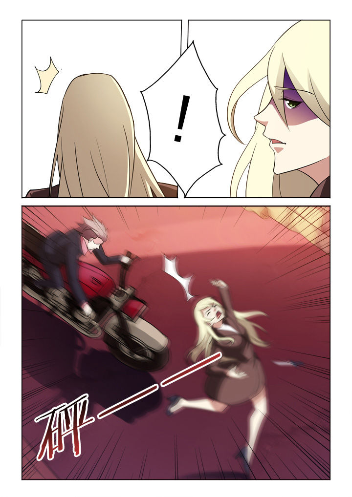 颜与容漫画,第19章：追逐3图