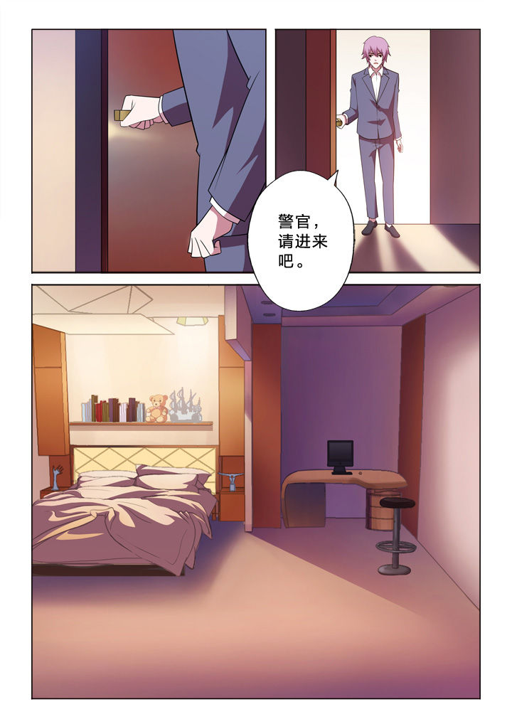 颜与容漫画,第12章：布偶5图