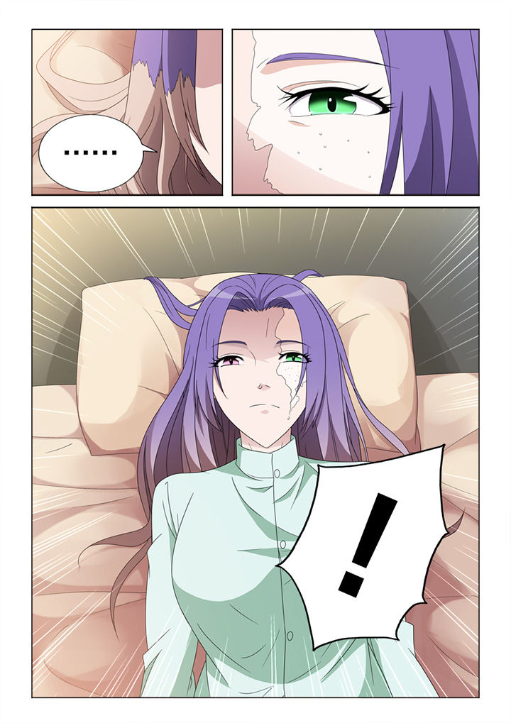 颜与容漫画,第82章：惨状2图