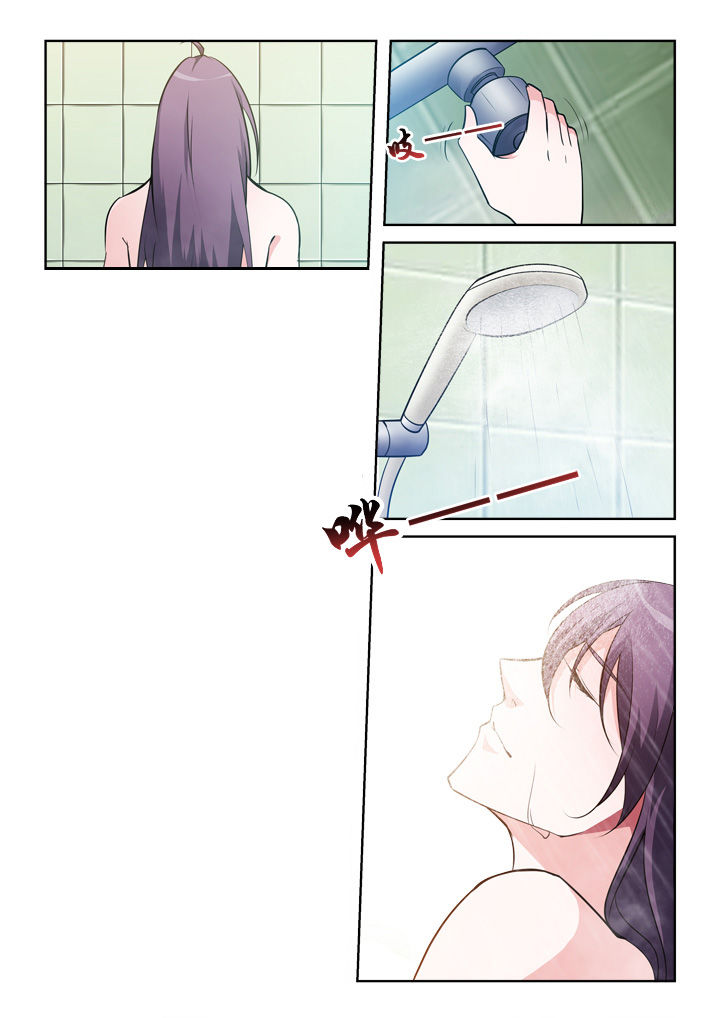 颜与容漫画,第3章：真容1图