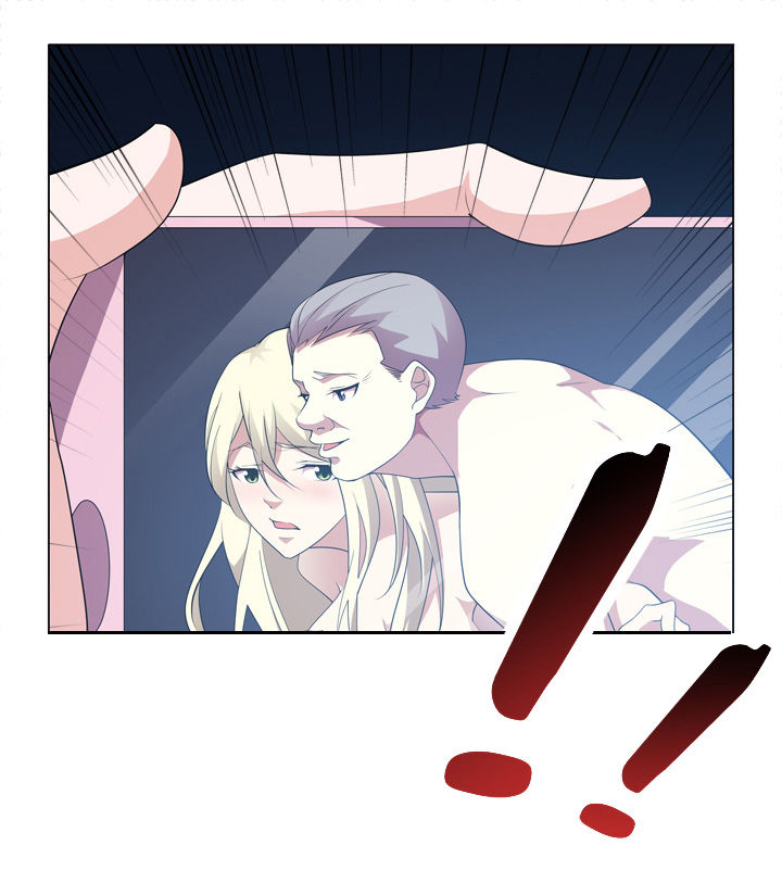 颜与容漫画,第10章：黑入2图