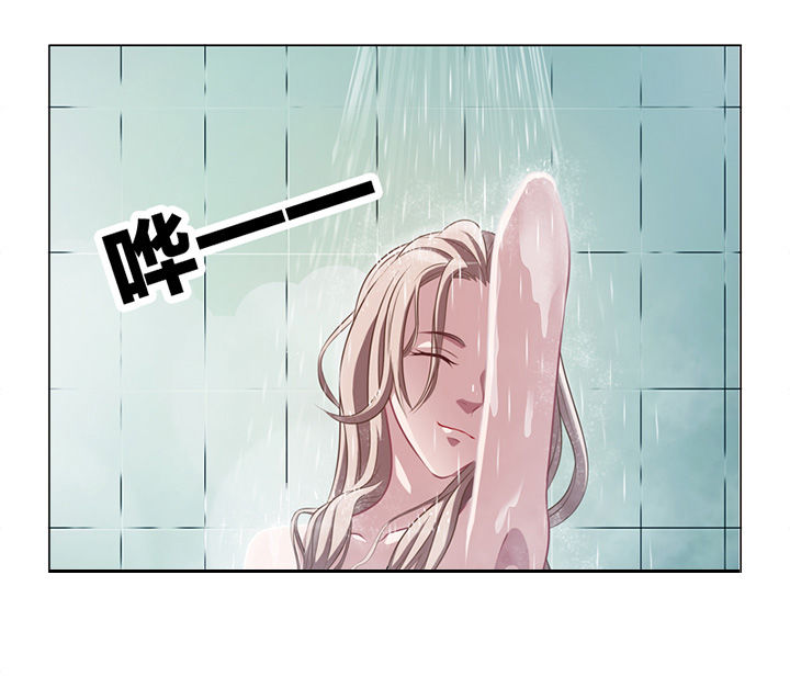 颜与容漫画,第57章：取代1图