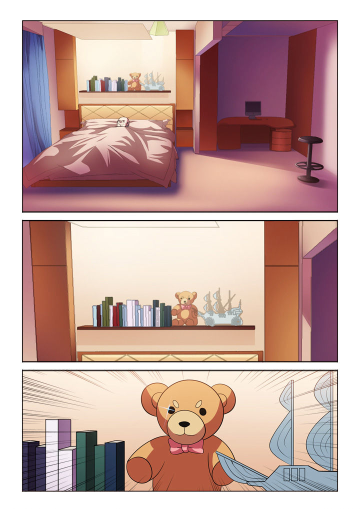 颜与容漫画,第14章：突发事件4图