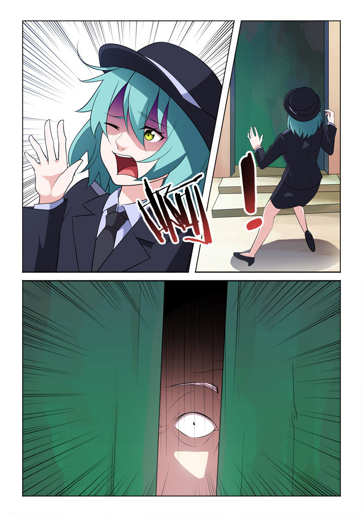 颜与容漫画,第16章：眼睛4图