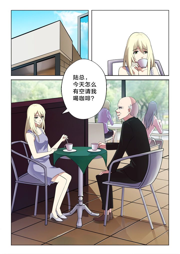 颜与容漫画,第24章：报警2图