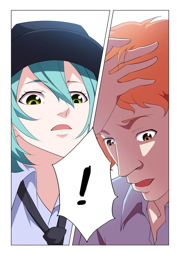 颜与容漫画,第10章：黑入1图