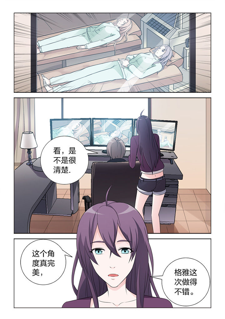 颜与容漫画,第81章：手术2图