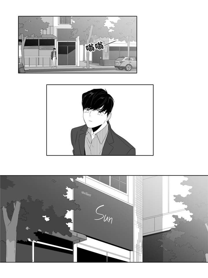 盗墓笔记重逢之约发朋友圈文案漫画,第3章：第一次来到画室1图