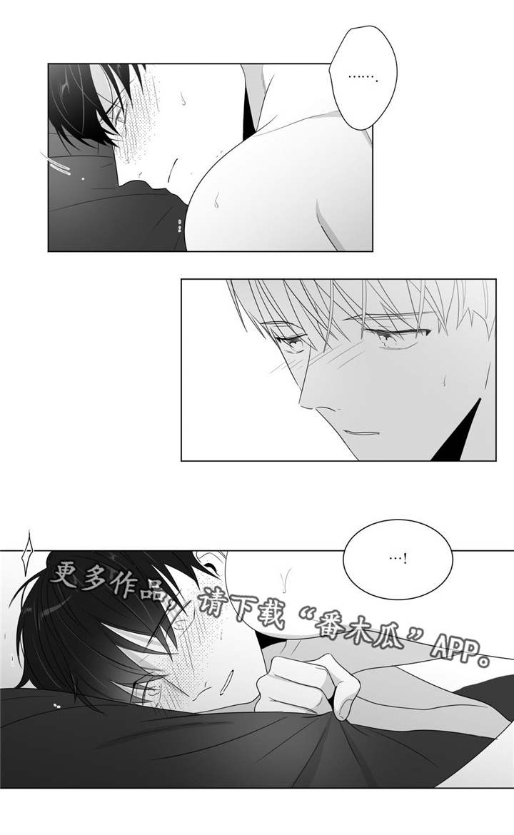 重逢之约mv漫画,第65章：赶紧做吧5图