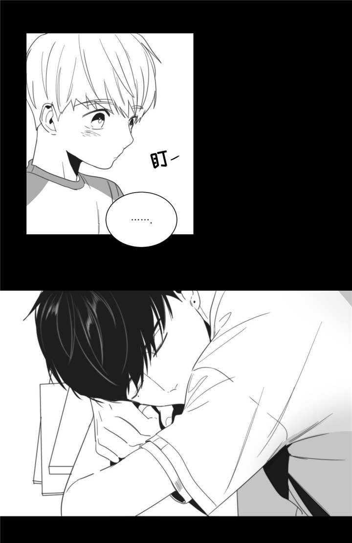 重逢之约文案怎么写漫画,第10章：口是心非1图