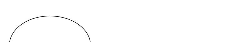 重逢之约什么时候漫画,第48章：穷追不舍1图