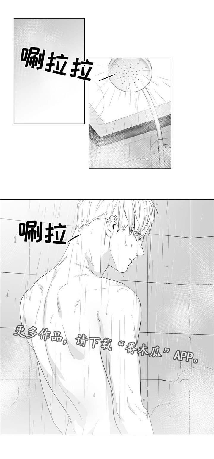 重逢之约钢琴谱分享漫画,第60章：好一波解释4图