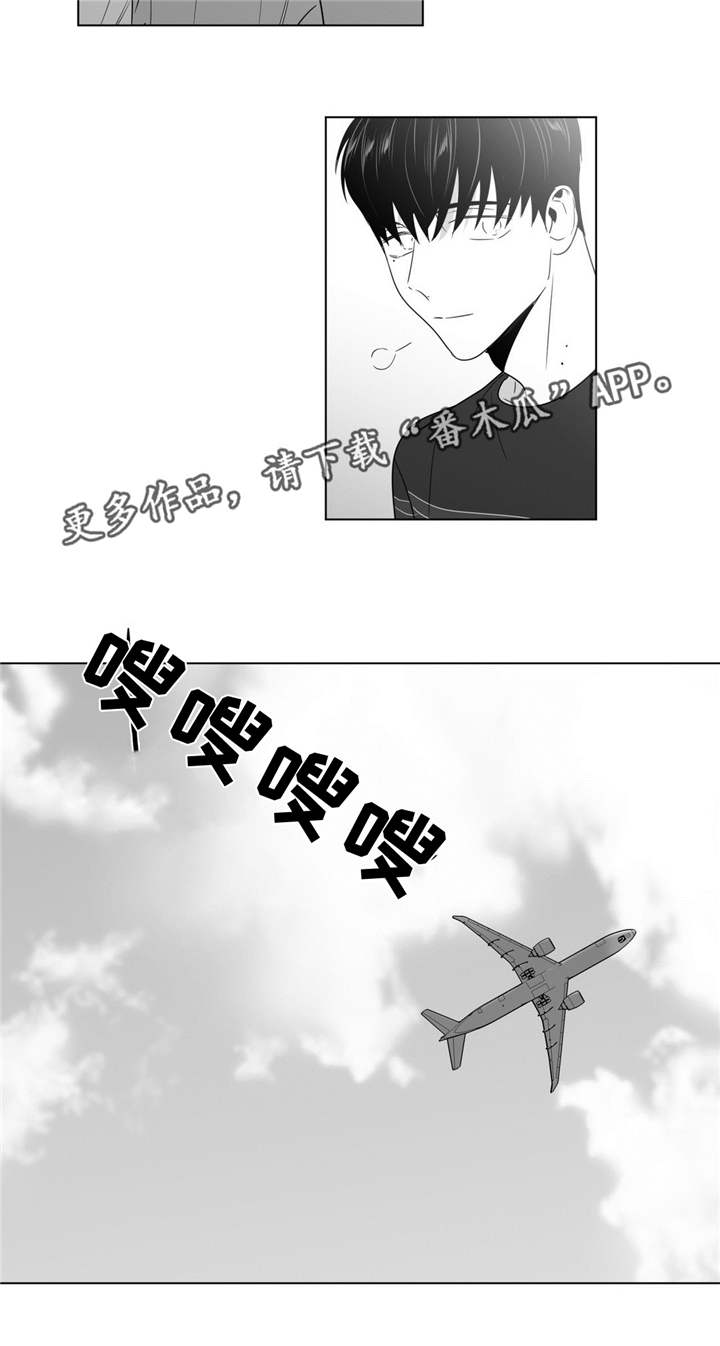 重逢之约漫画,第53章：番外（4）4图