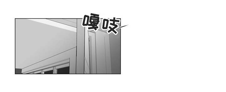 重逢之约漫画,第36章：表明心迹1图