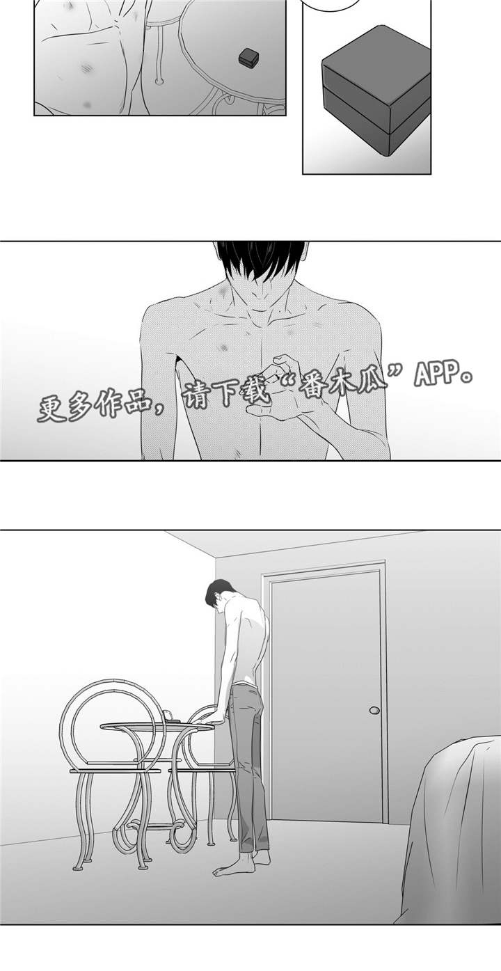 重逢之约漫画,第58章：再次找上门来5图