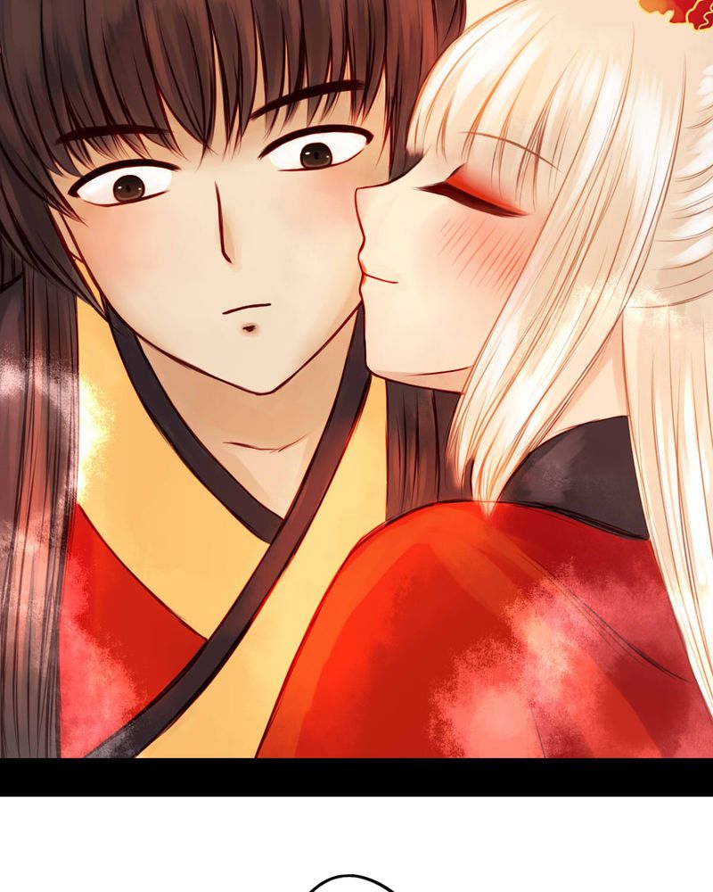 冥家的拂夕儿漫画,第33章：5图