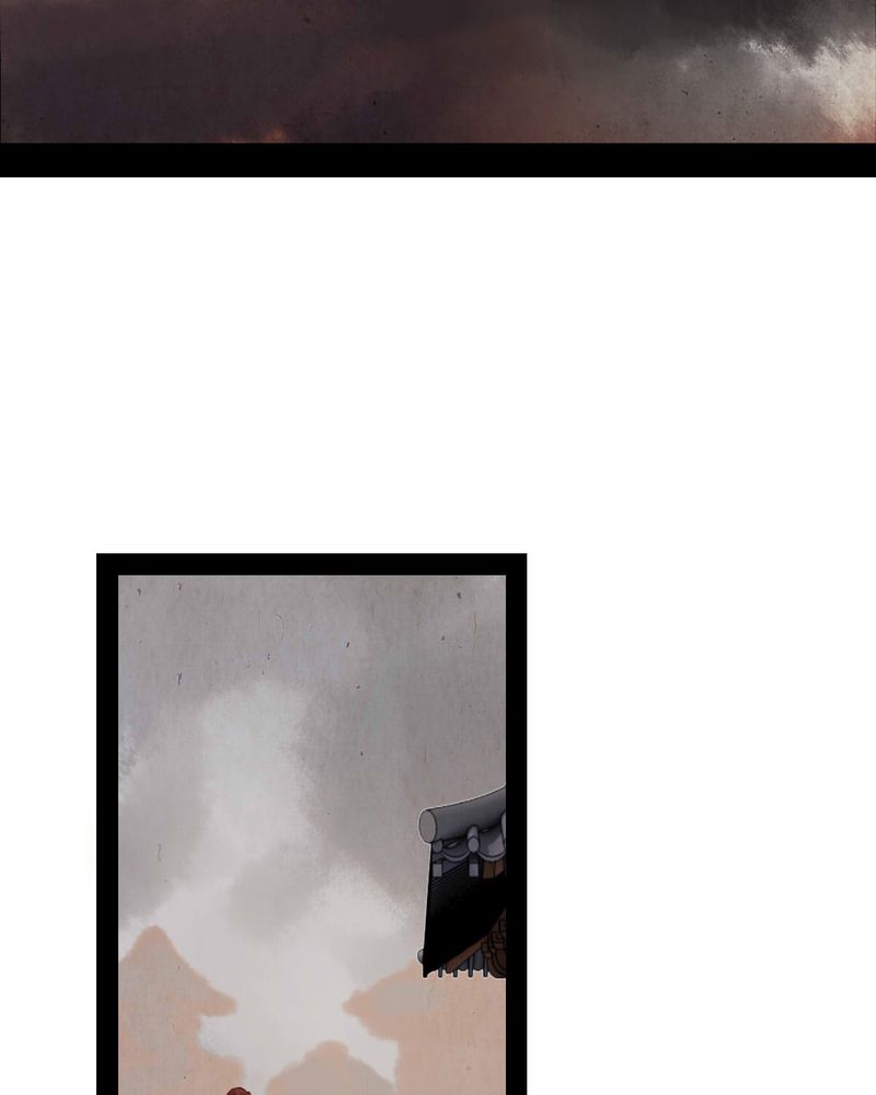 冥家的拂夕儿漫画,第59章：5图