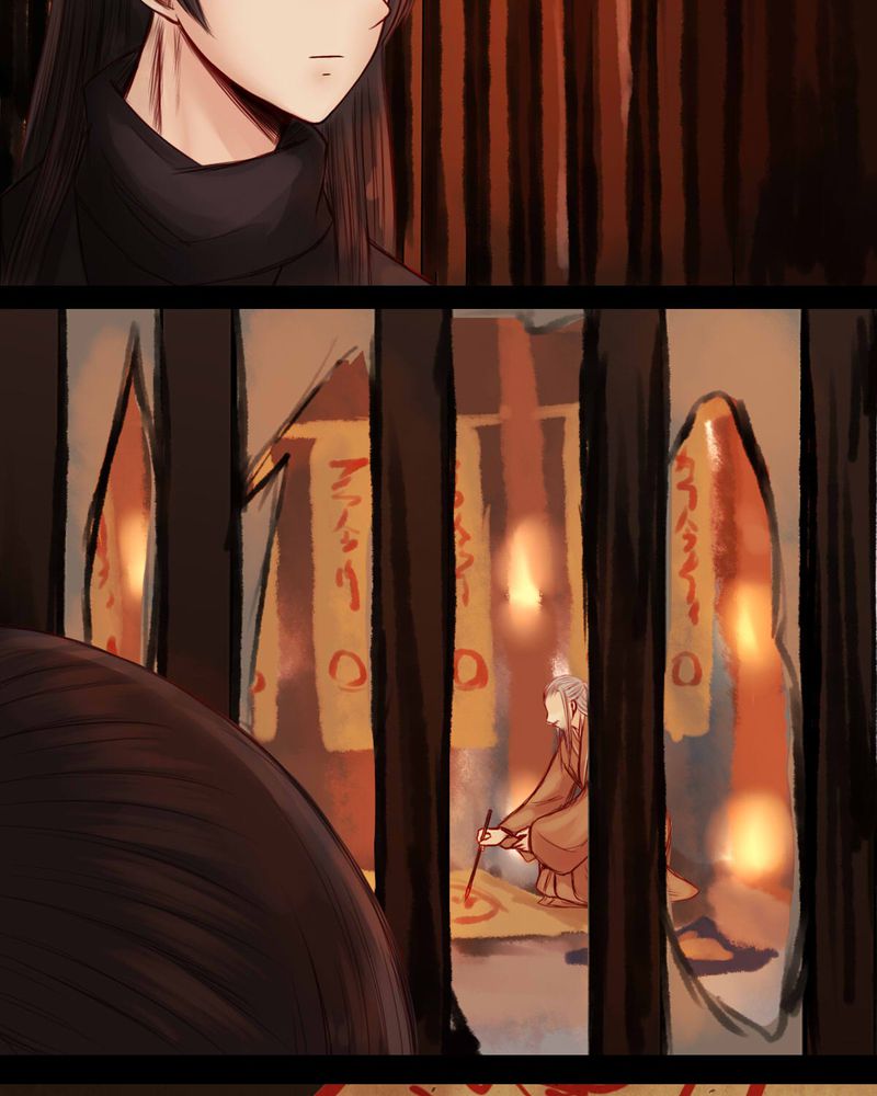 冥家的拂夕儿漫画,第53章：4图