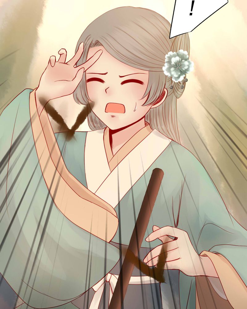 冥家的拂夕儿漫画,第75章：3图