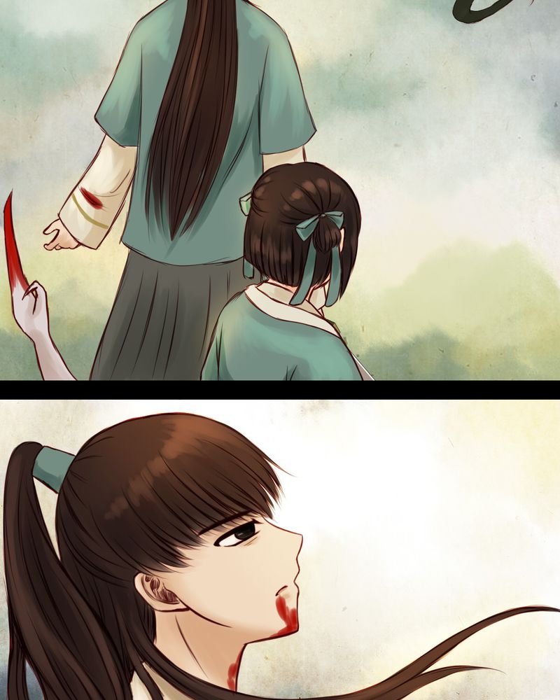 冥界的拂夕儿小说漫画,第12章：4图