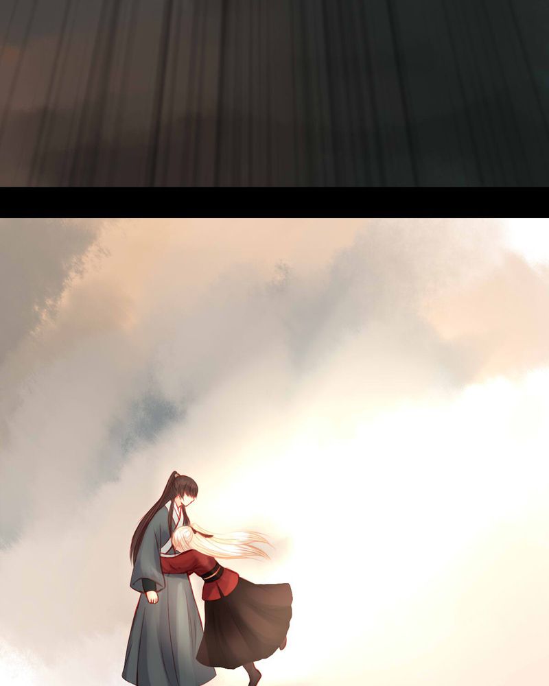 冥家的拂夕儿漫画,第79章：1图