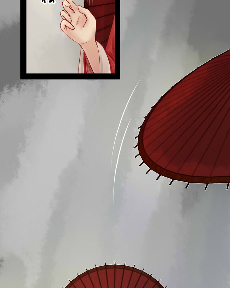 冥界的拂夕儿小说漫画,第63章：2图