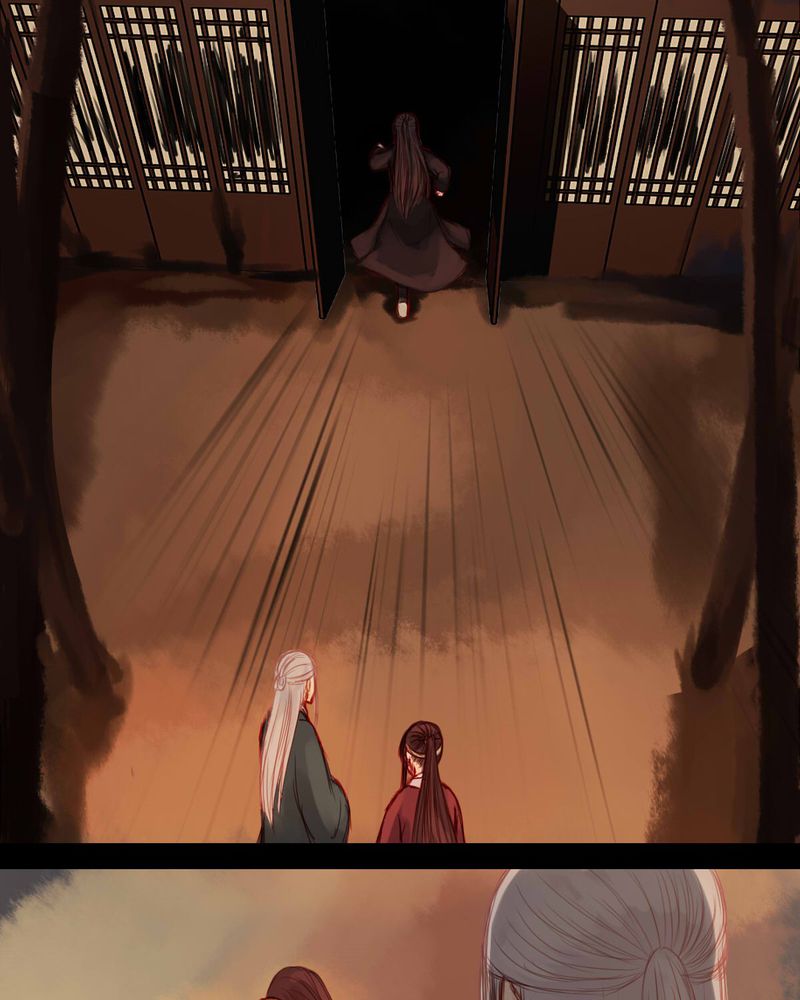 冥家的拂夕儿漫画,第54章：1图