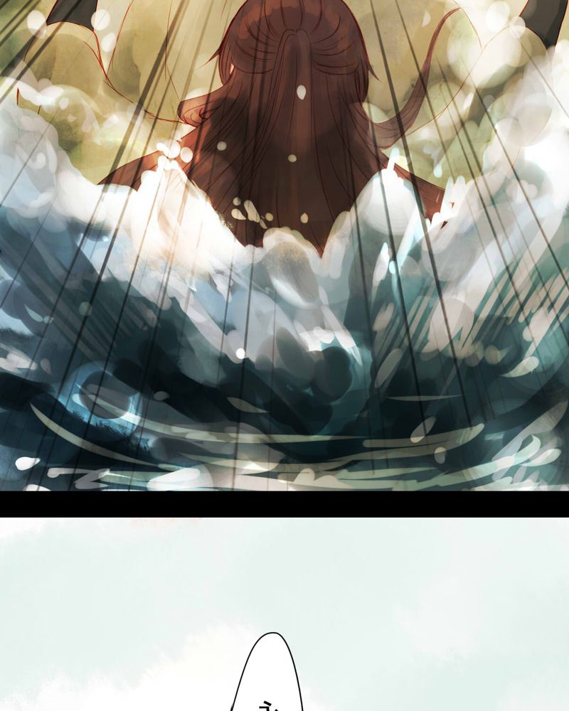 冥家的拂夕儿漫画,第65章：4图