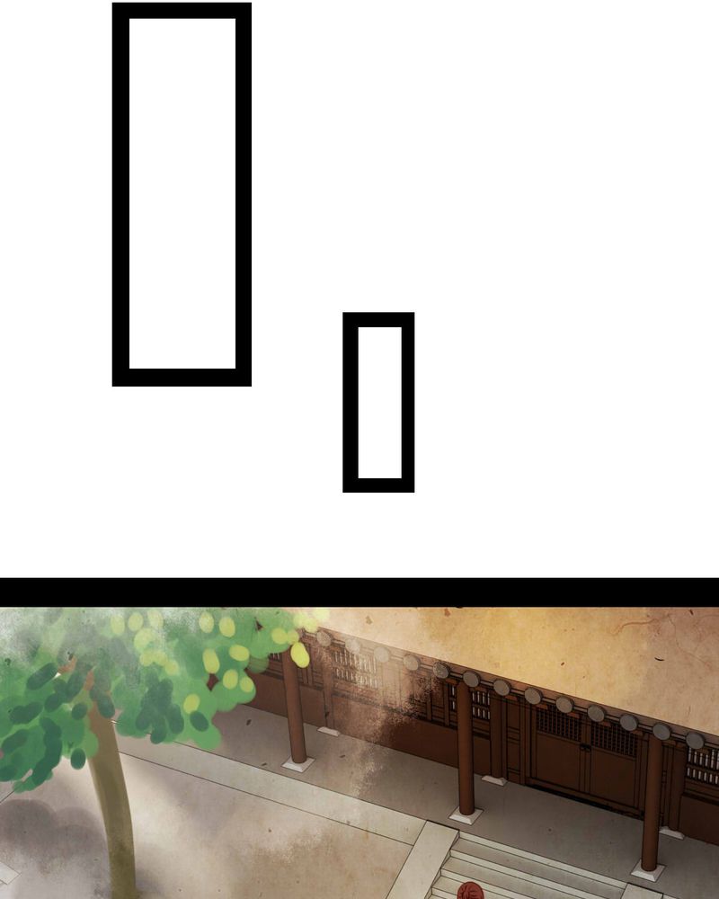 冥家的拂夕儿漫画,第42章：1图