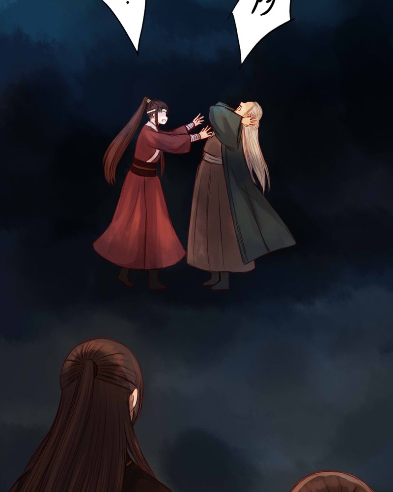 冥家的拂夕儿漫画,第55章：3图