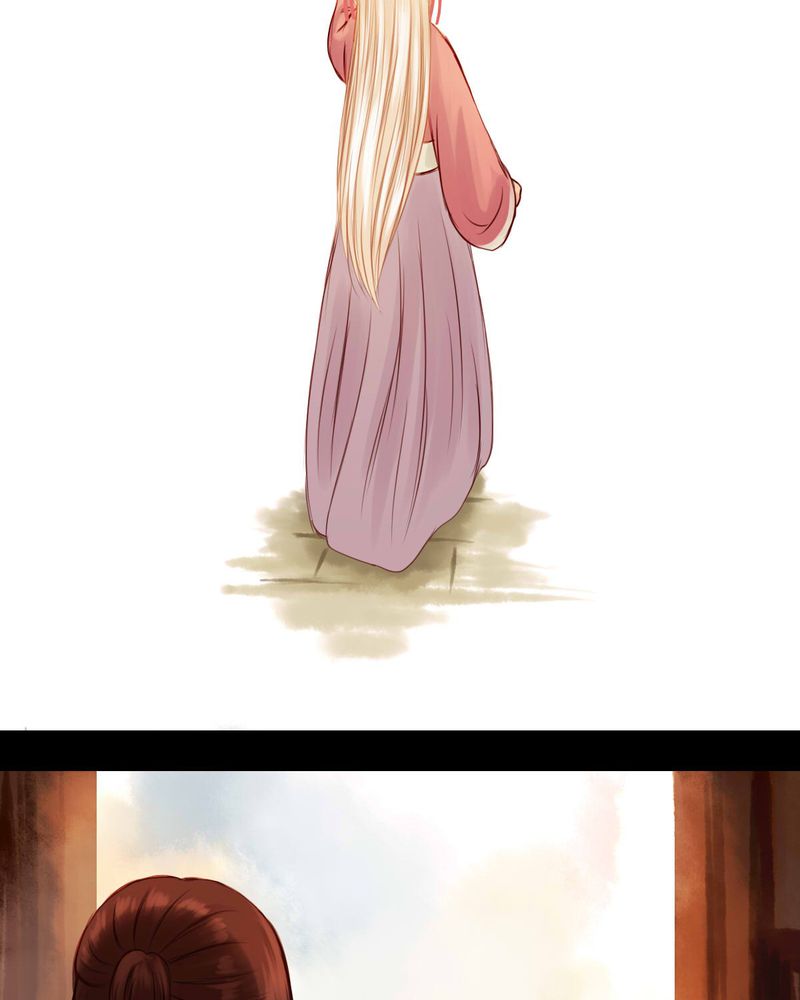 冥家的拂夕儿漫画,第46章：4图