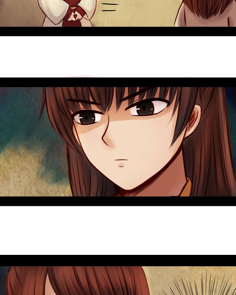 冥家的拂夕儿漫画,第41章：3图