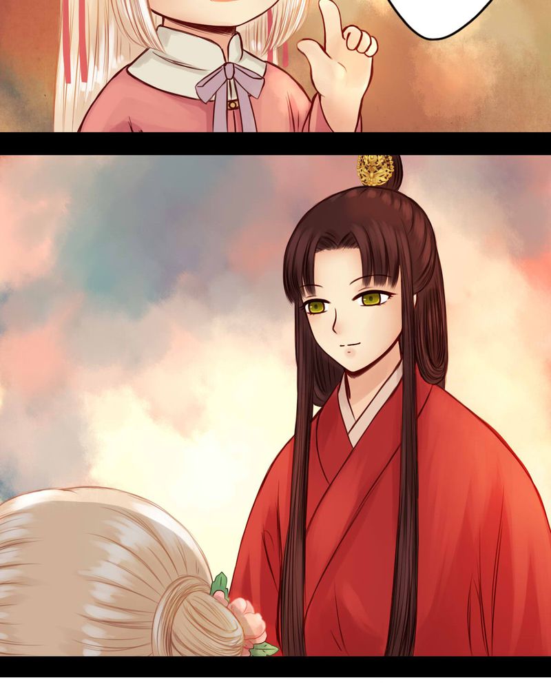 冥家的拂夕儿漫画,第46章：1图