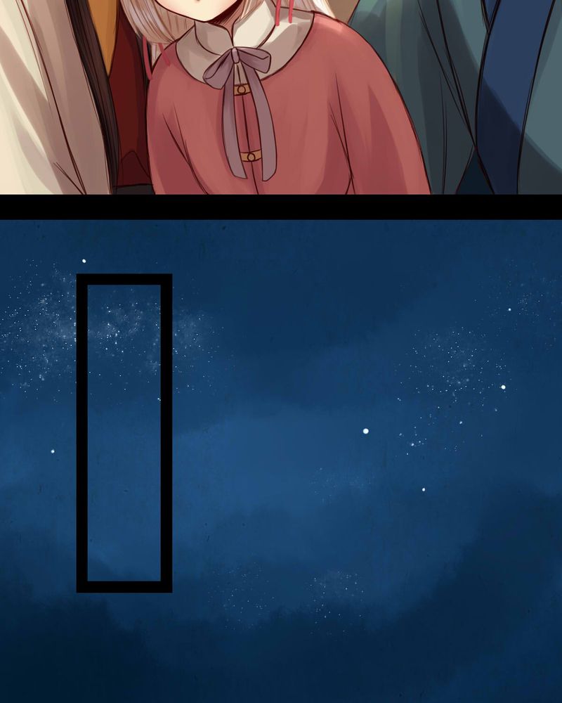 冥家的拂夕儿漫画,第49章：4图