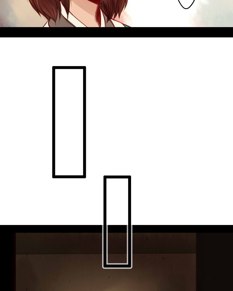 冥家的拂夕儿漫画,第56章：3图