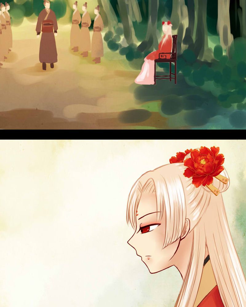 冥家的拂夕儿漫画,第28章：5图