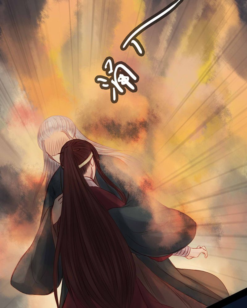 冥家的拂夕儿漫画,第55章：3图