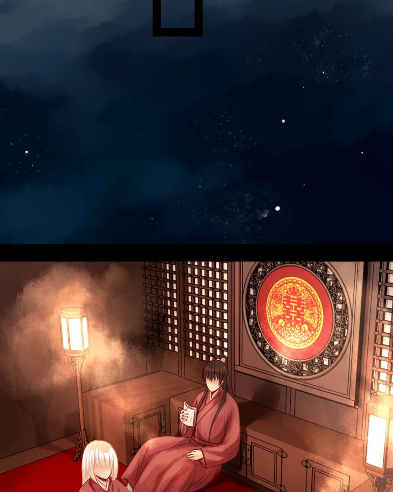 冥家的拂夕儿漫画,第58章：2图