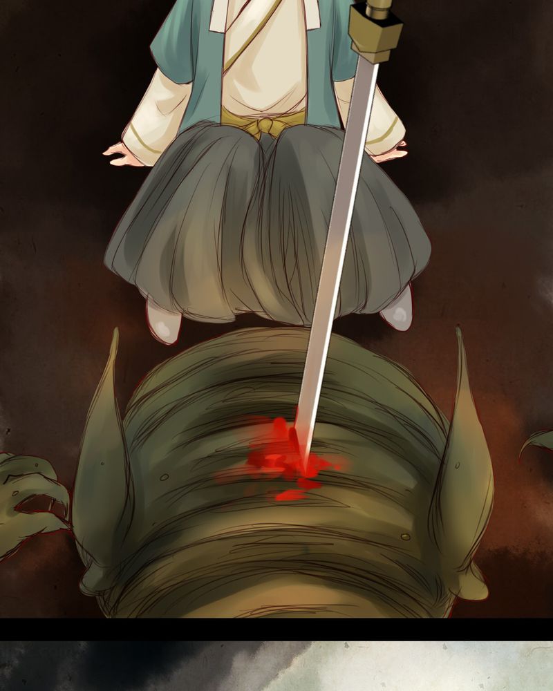 冥家的拂夕儿漫画,第9章：5图