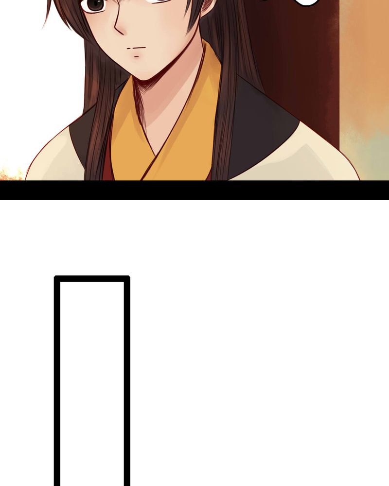 冥家的拂夕儿漫画,第51章：5图