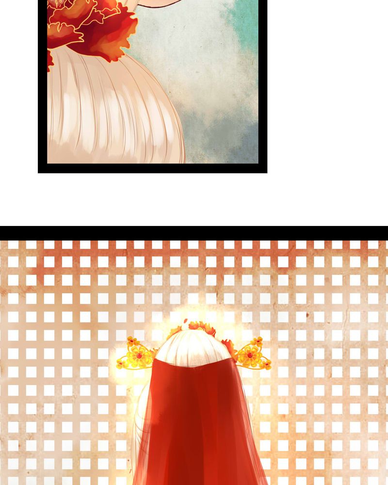 冥家的拂夕儿漫画,第23章：2图