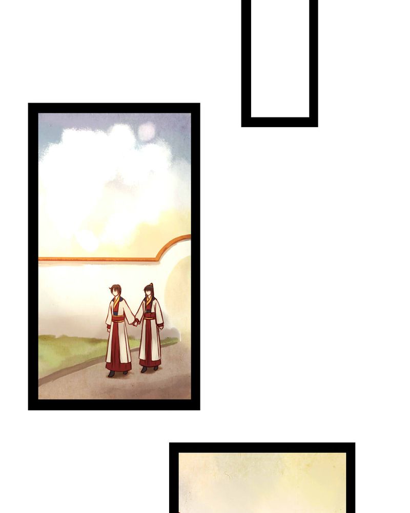 冥家的拂夕儿漫画,第40章：3图