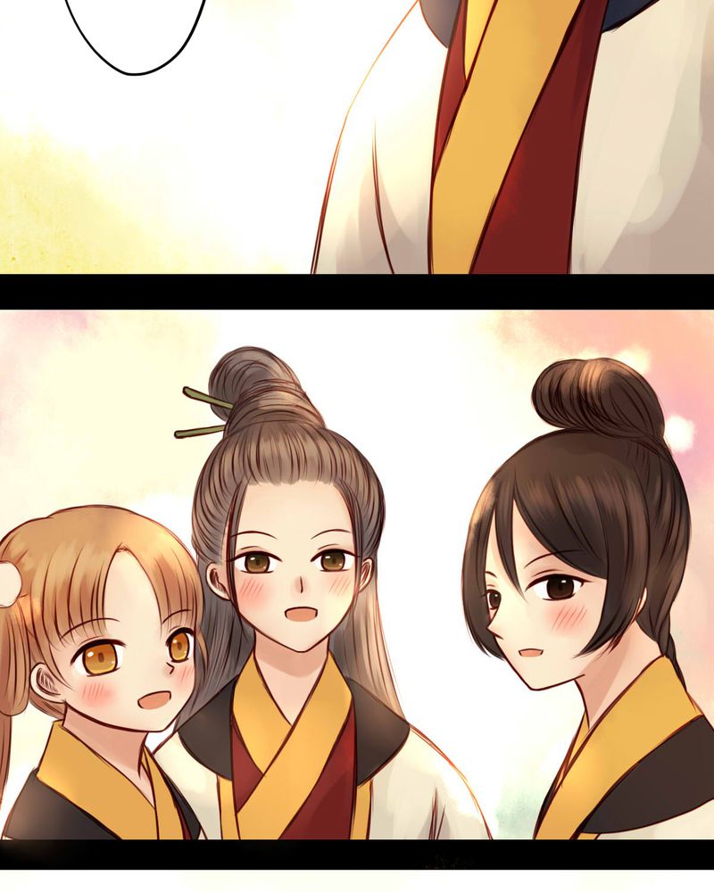 冥家的拂夕儿漫画,第40章：1图